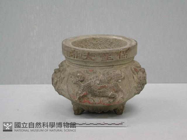 香爐藏品圖，第2張