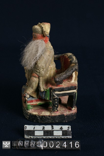 王爺藏品圖，第1張