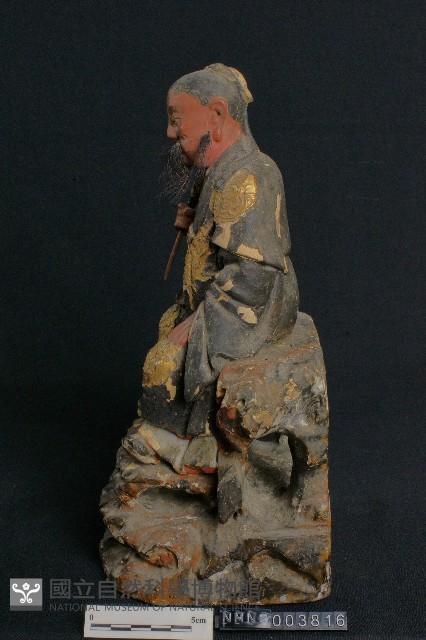 鬼谷子藏品圖，第1張