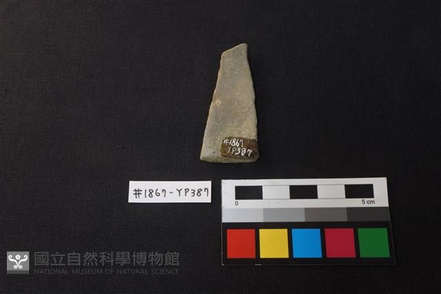 陶片藏品圖，第2張