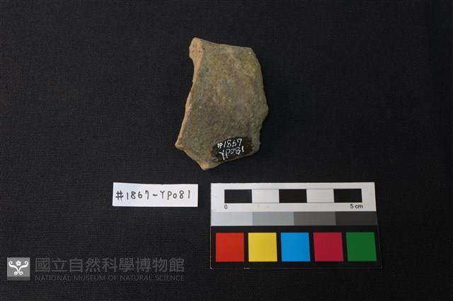 陶片藏品圖，第2張