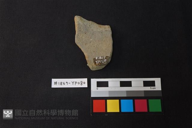 陶片藏品圖，第2張