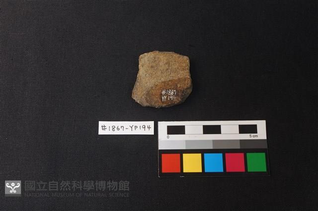 陶片藏品圖，第2張