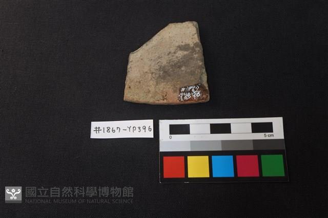 陶片藏品圖，第2張