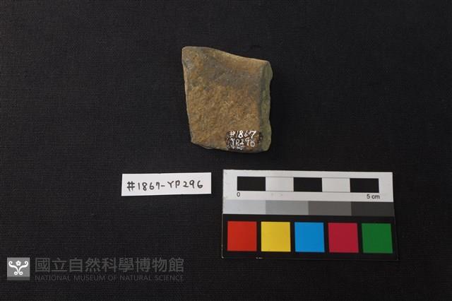 陶片藏品圖，第2張