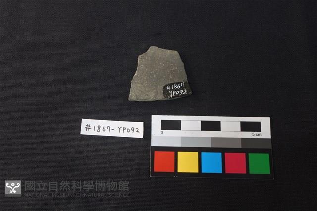 陶片藏品圖，第2張