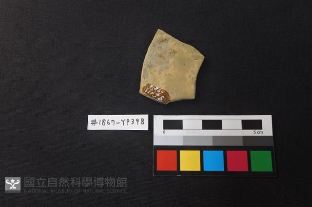 陶片藏品圖，第2張