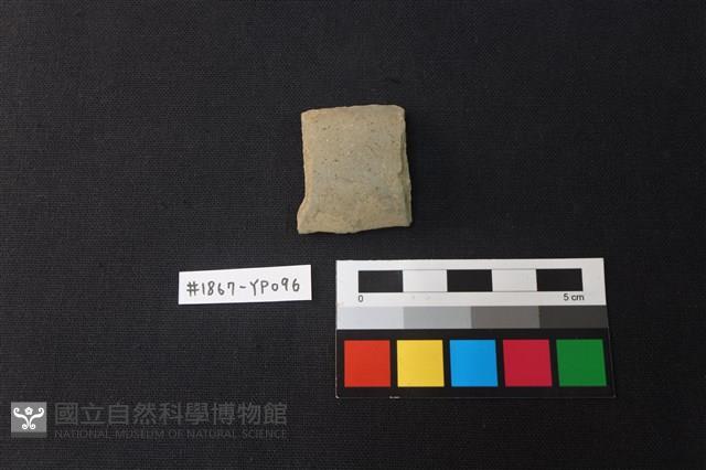 陶片藏品圖，第1張