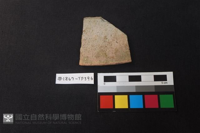 陶片藏品圖，第1張