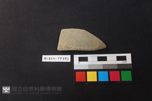 陶片藏品圖，第1張