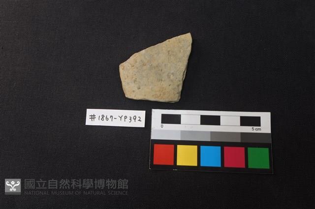 陶片藏品圖，第1張
