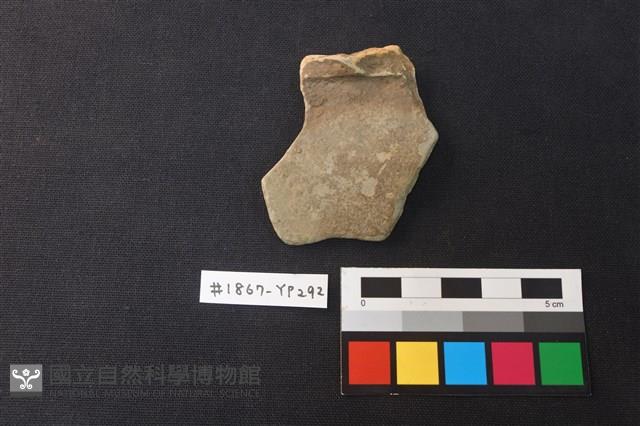 陶片藏品圖，第1張
