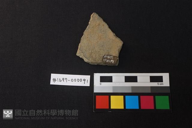 陶片藏品圖，第2張