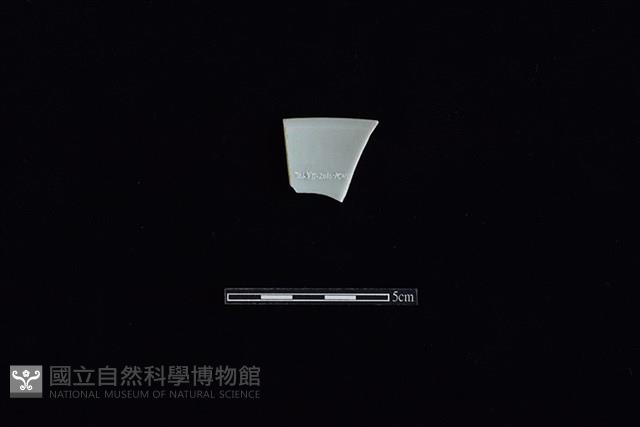 碗藏品圖，第2張