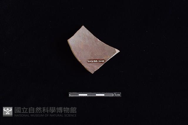 硬陶片藏品圖，第2張