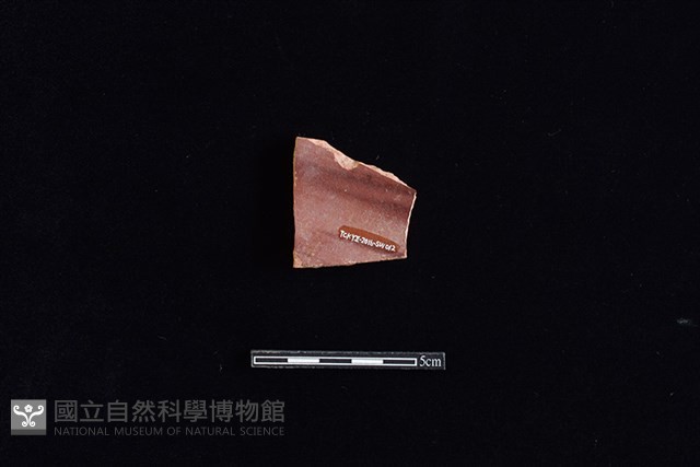 硬陶片藏品圖，第2張