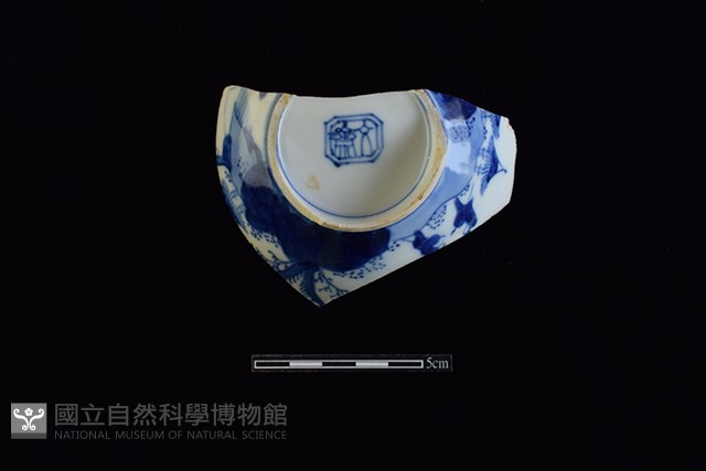 碗藏品圖，第2張