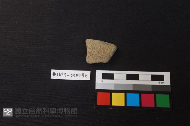 陶片藏品圖，第1張