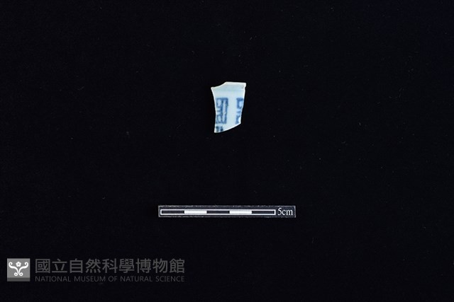 碗藏品圖，第1張