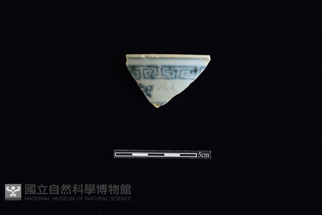 碗藏品圖，第1張