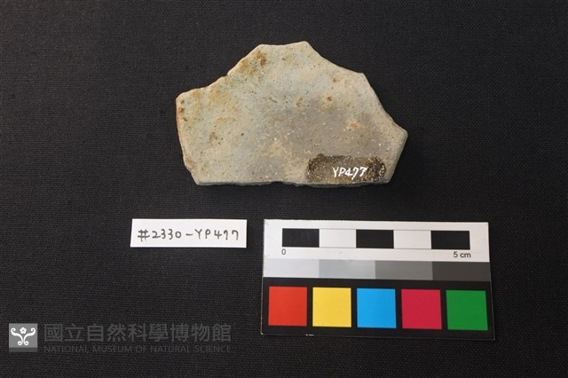 陶片藏品圖，第2張