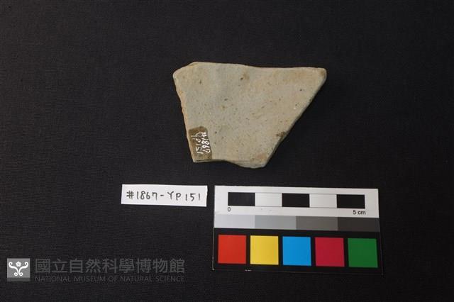陶片藏品圖，第2張