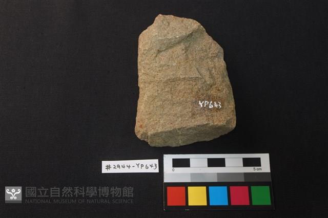 斧鋤形器藏品圖，第2張