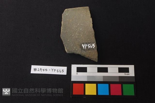 陶片藏品圖，第2張