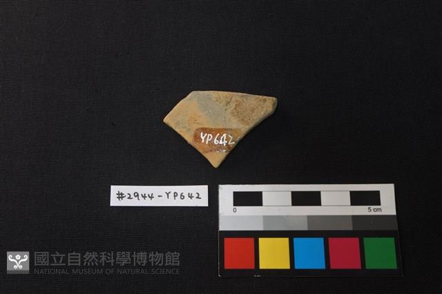 陶片藏品圖，第2張