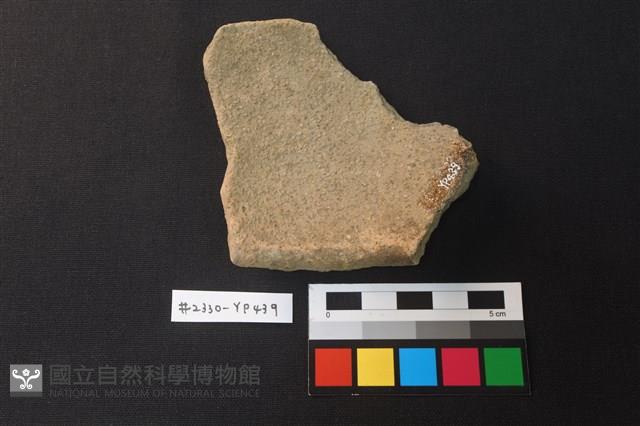 陶片藏品圖，第2張