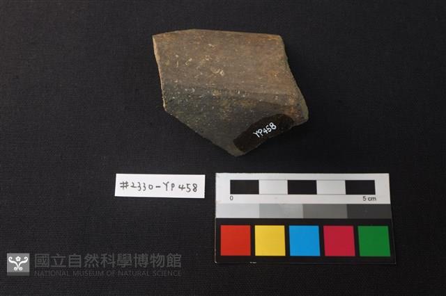 陶片藏品圖，第2張