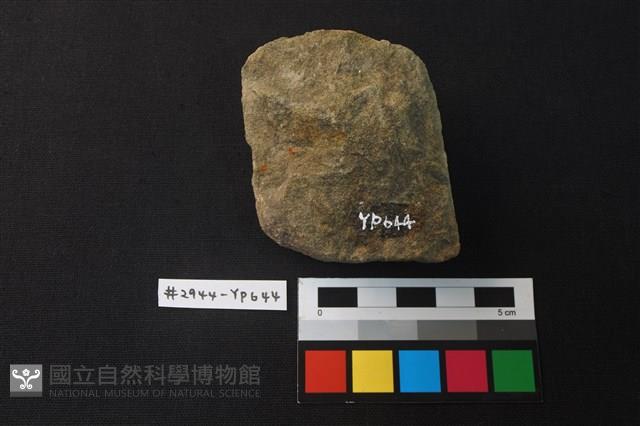 斧鋤形器藏品圖，第2張