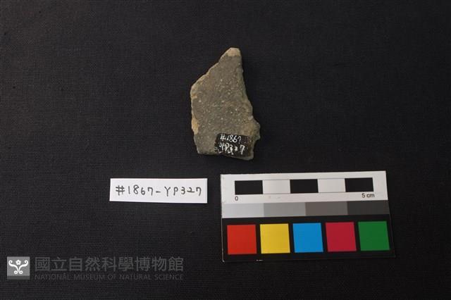 陶片藏品圖，第2張