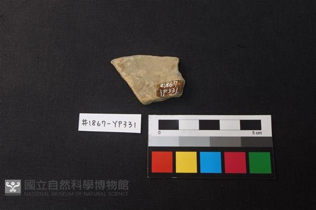 陶片藏品圖，第2張