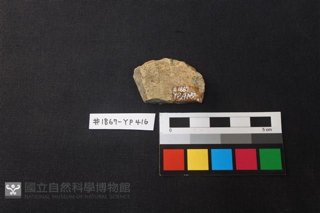 陶片藏品圖，第2張