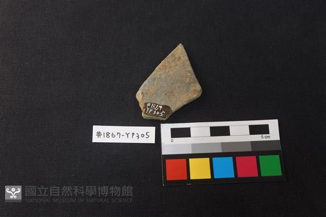 陶片藏品圖，第2張