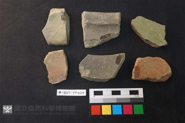 硬陶藏品圖，第2張