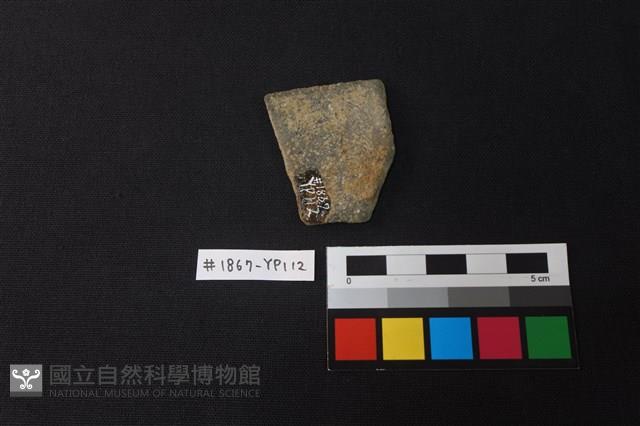 陶片藏品圖，第2張