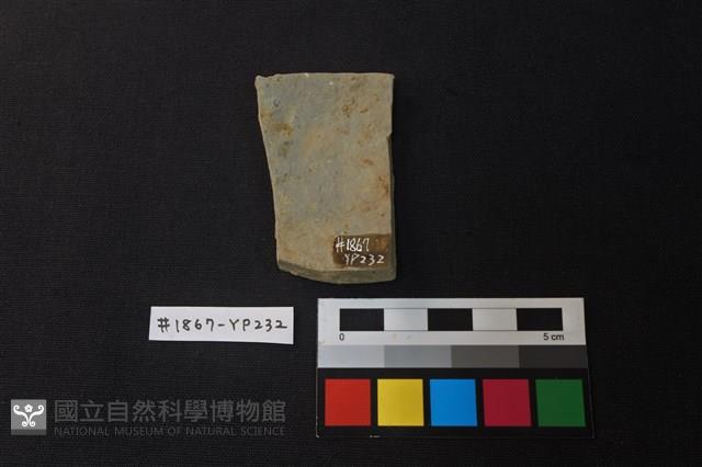 陶片藏品圖，第2張