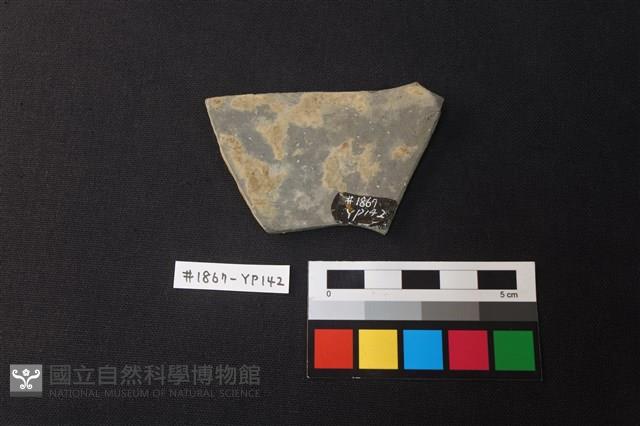 陶片藏品圖，第2張