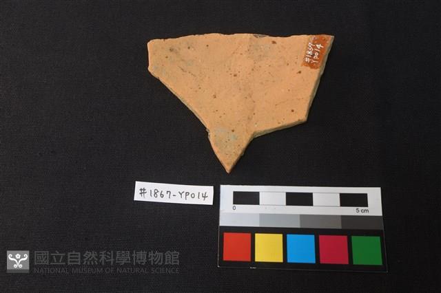 陶片藏品圖，第2張