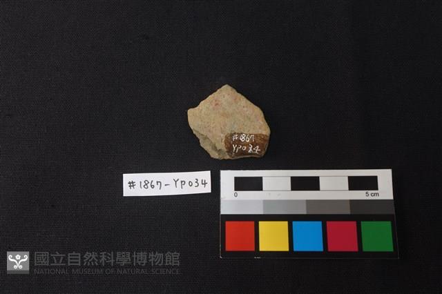 陶片藏品圖，第2張