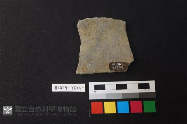 陶片藏品圖，第2張