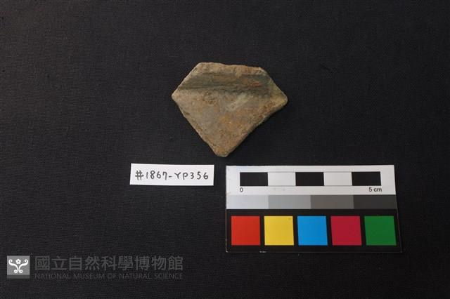 陶片藏品圖，第1張