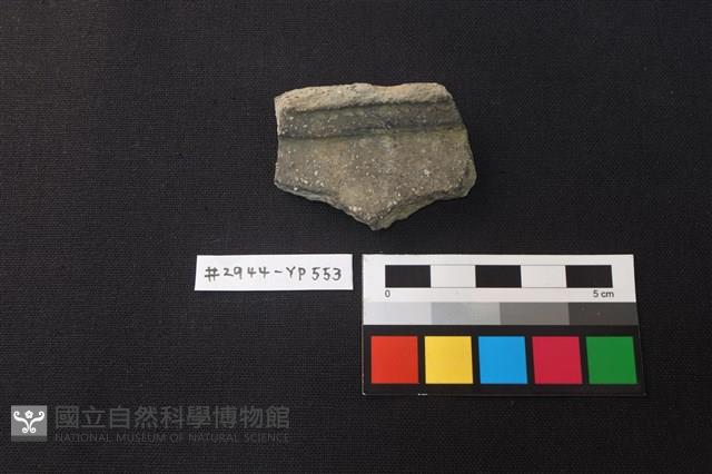 陶片藏品圖，第1張