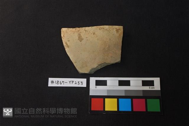 陶片藏品圖，第1張