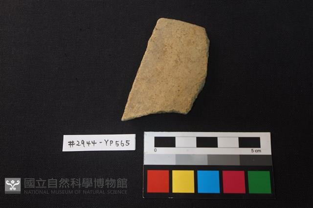 陶片藏品圖，第1張