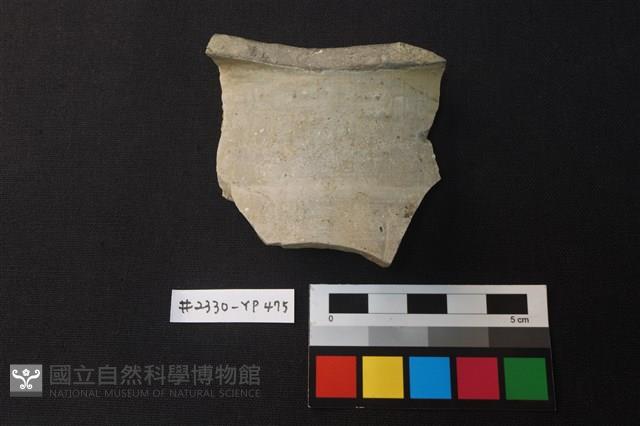 陶片藏品圖，第1張