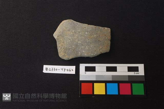 陶片藏品圖，第1張