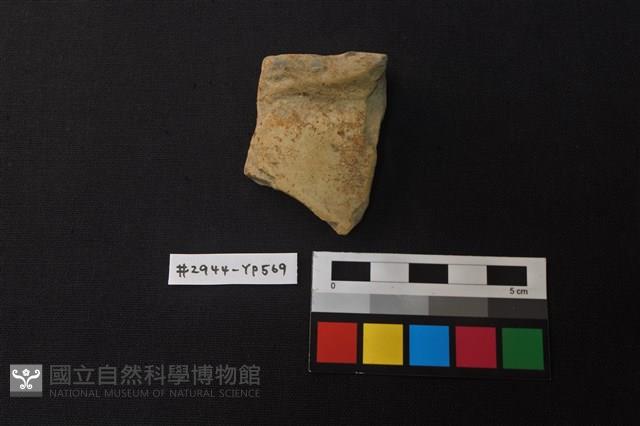 陶片藏品圖，第1張